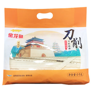 Arawana Knife Cut Noodles 1kg ~ 金龙鱼刀削挂面 1kg