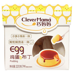 CleverMaMa Egg Pudding 220g ~ 巧妈妈雞蛋布丁 220g