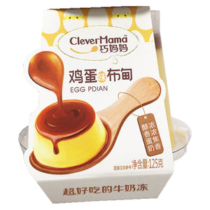 CleverMaMa Egg Pdian 125g ~ 巧妈妈雞蛋布甸 125g