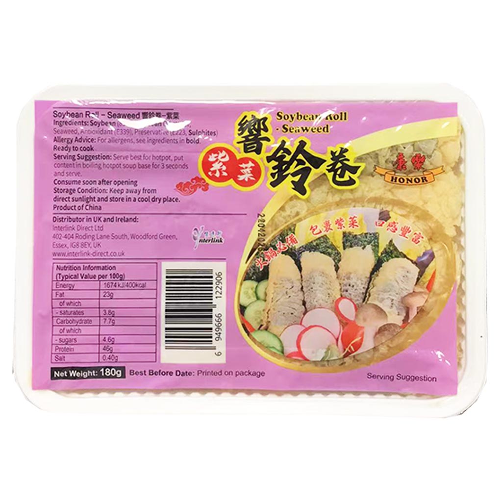 Honor Soybean Roll Seaweed 180g ~ 康乐响铃卷紫菜 180g