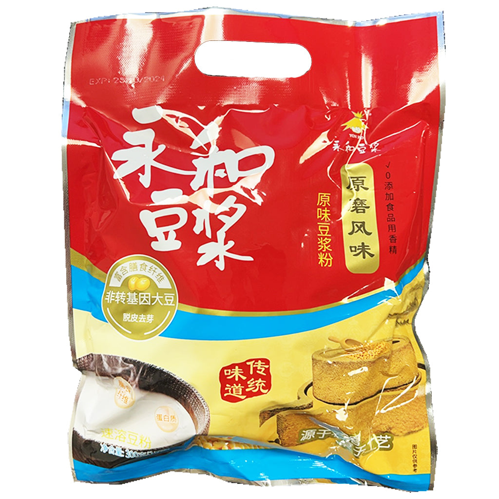 Yon Ho Original Soy Bean Powder 300g ~ 永和豆漿原味豆漿粉 300g