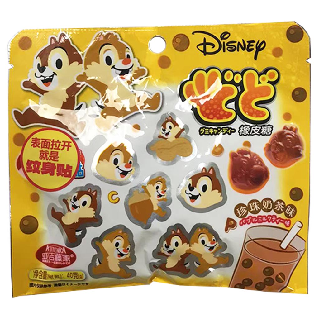Ajitenka Disney Gummy Pearl Milk Tea 40g ~ 亚吉藤家迪士尼橡皮糖珍珠奶茶味 40g