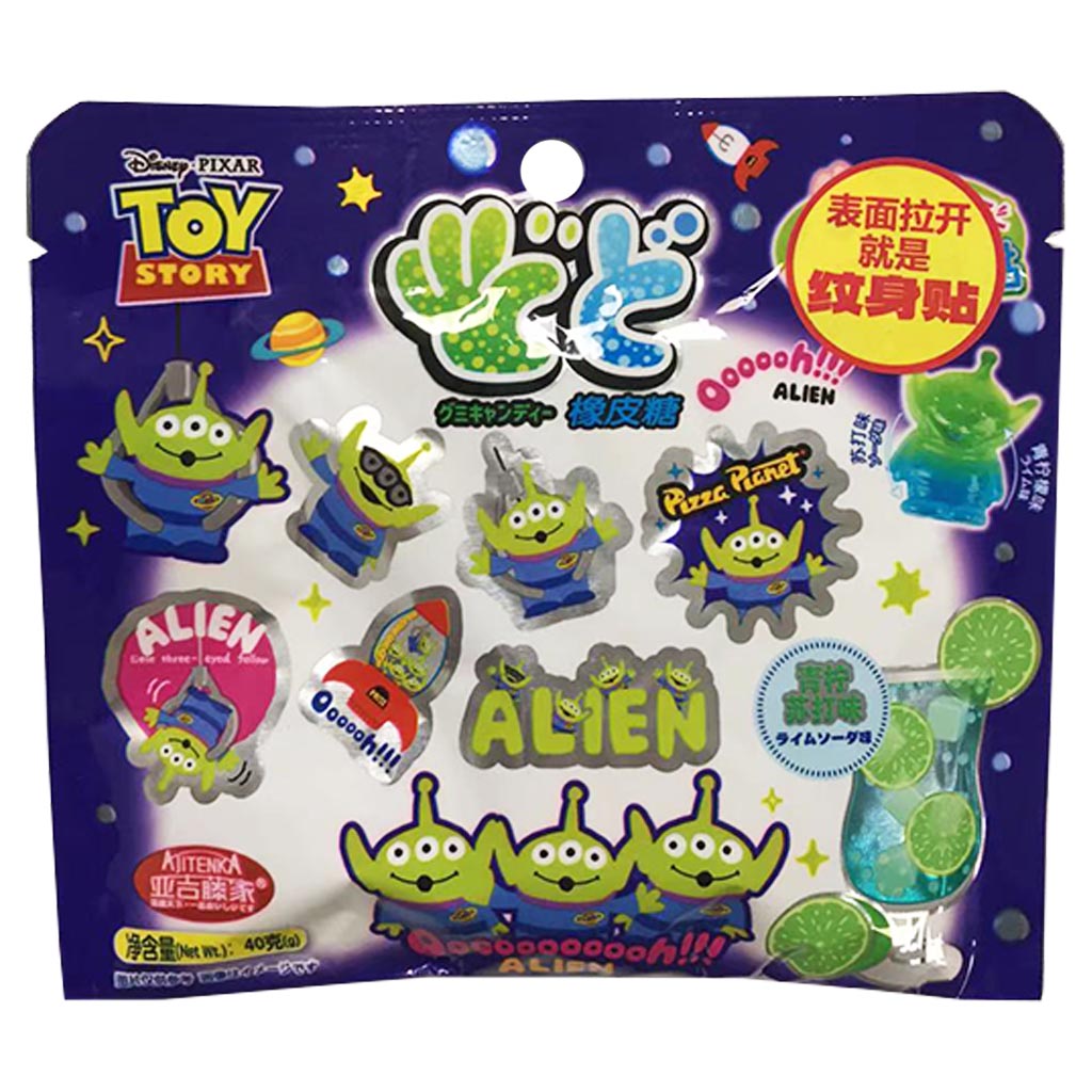 Ajitenka Disney Gummy Lime Soda 40g ~ 亚吉藤家迪士尼橡皮糖青柠苏打味 40g
