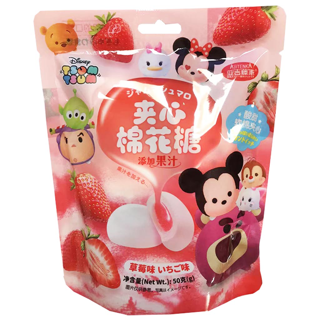 Ajitenka Disney Marshmallo Strawberry 50g ~ 亚吉藤家迪士尼夹心棉花糖草莓味 50g
