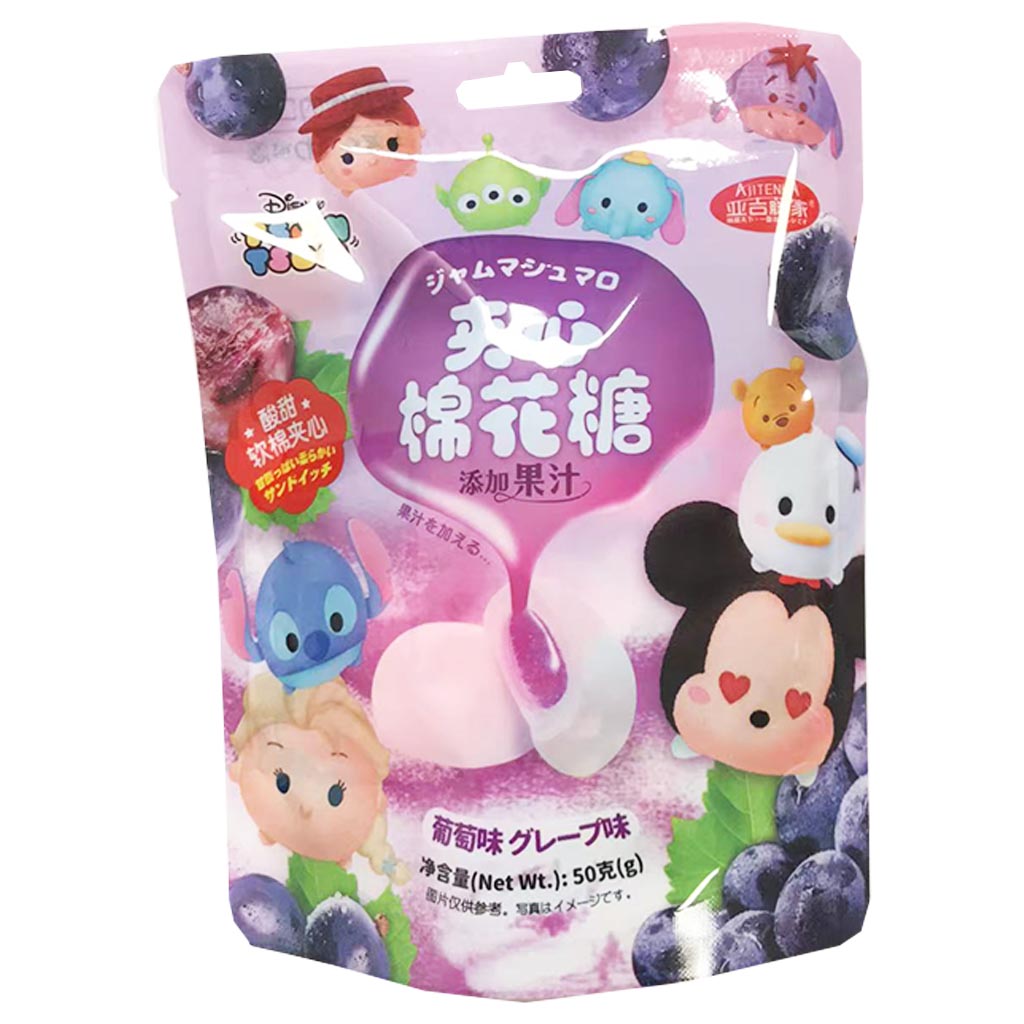 Ajitenka Disney Marshmallo Grape 50g ~ 亚吉藤家迪士尼夹心棉花糖葡萄味 50g