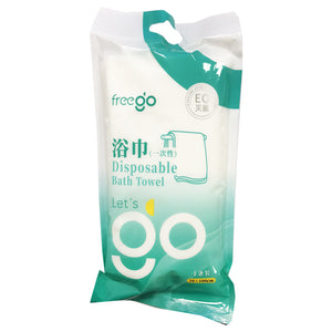 Freego Disposable Bath Towel70x100cm ~ 一次性浴巾70x100cm