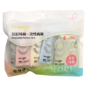 Freego 5p Colour Disposable Underwear L ~ 5条装女士多彩纯棉一次性内裤L