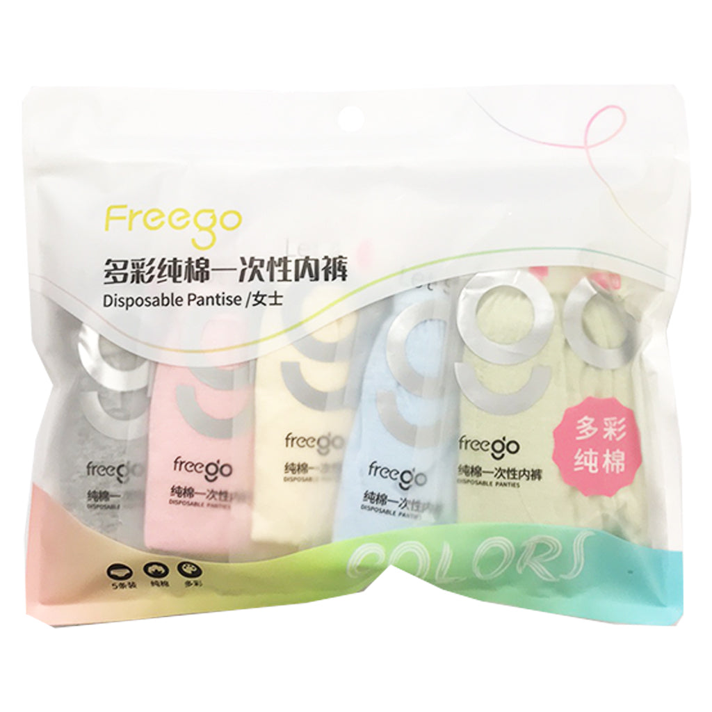 Freego 5p Colour Disposable Underwear XL ~ 5条装女士多彩纯棉一次性内裤XL