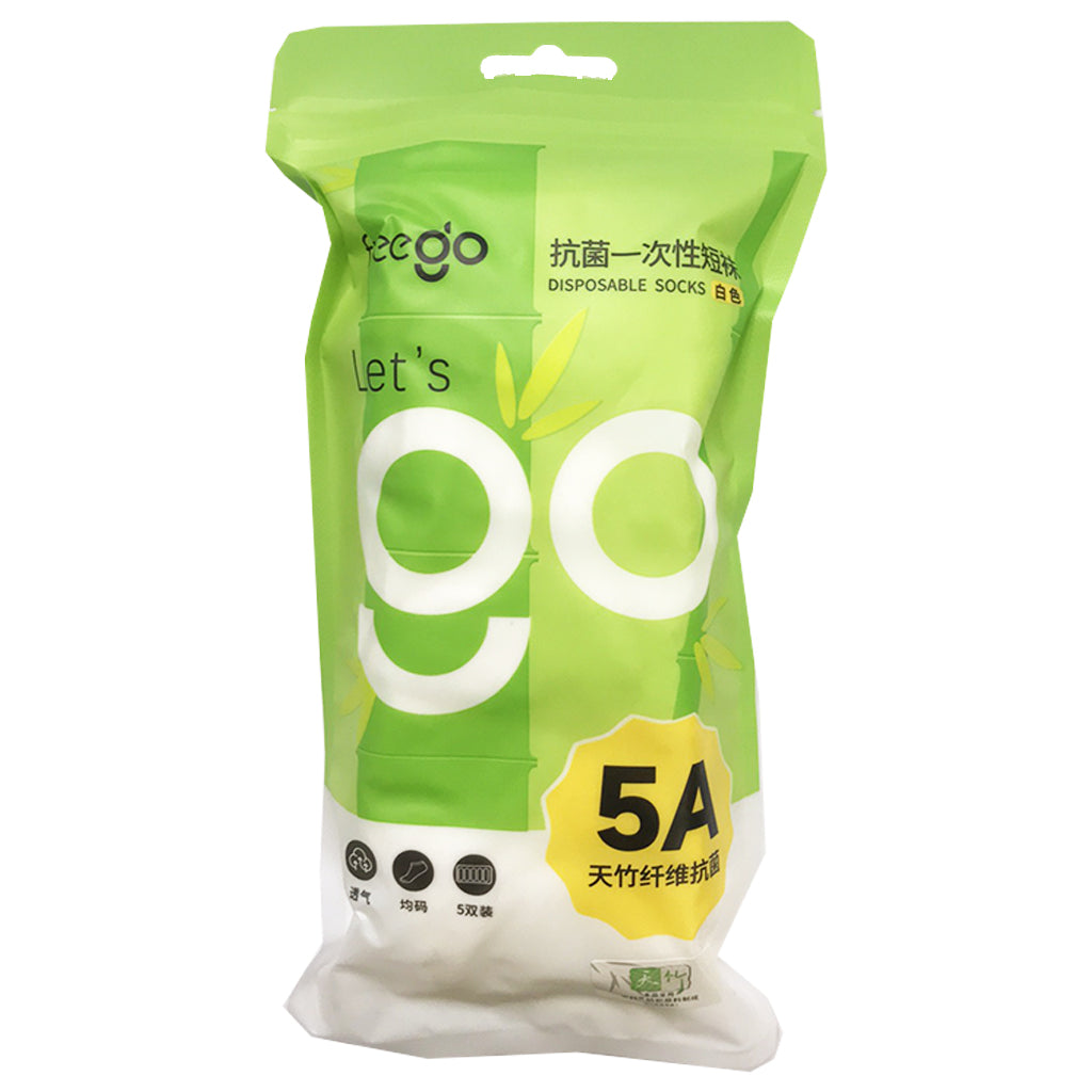 Freego Disposable Socks 5pair White ~ 5双竹纤维抗菌一次性白色短袜