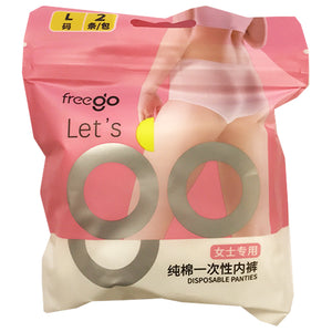 Freego 2pc Disposable Underwear L ~ 2条装女士纯棉一次性内裤L