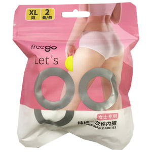 Freego 2pc Disposable Underwear XL ~ 2条装女士纯棉一次性内裤XL