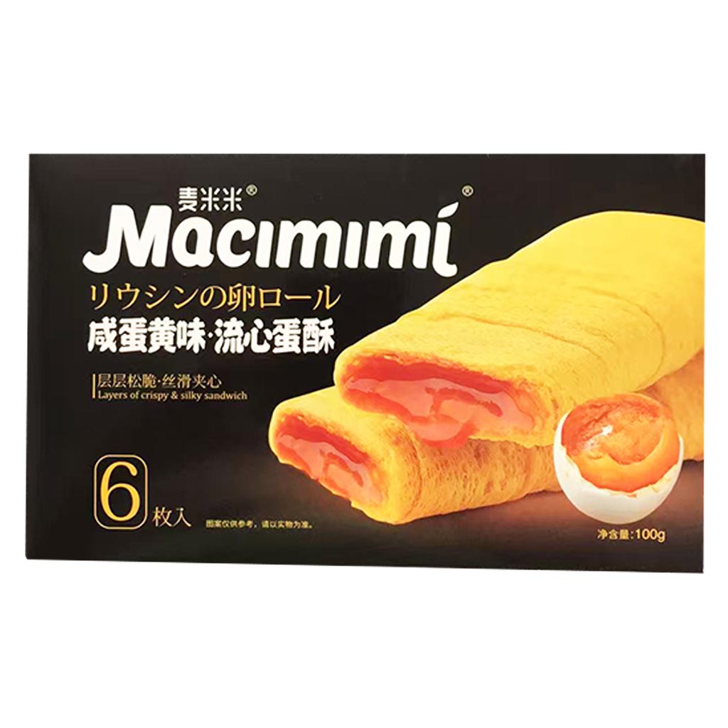 Macimimi Cracker Salted Egg 100g ~ 麥米米咸蛋黄味流心蛋酥 100g
