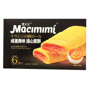 Macimimi Cracker Salted Egg 100g ~ 麥米米咸蛋黄味流心蛋酥 100g