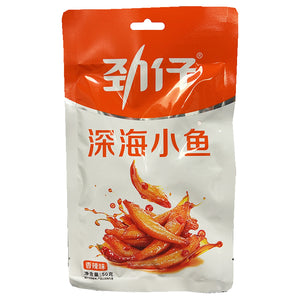 Jing Zai Ocean Little Fish Spicy 50g ~ 勁仔深海小魚香辣味 50g