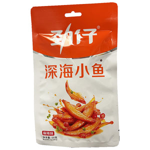 Jing Zai Ocean Little Fish Hot 50g ~ 勁仔深海小魚麻辣味 50g