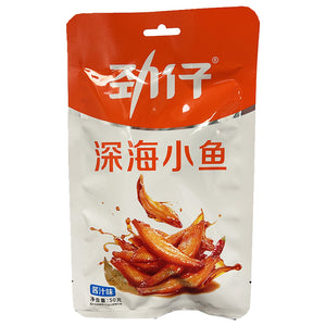 Jing Zai Ocean Little Fish Soy Sauce 50g ~ 勁仔深海小魚中醬汁味 50g