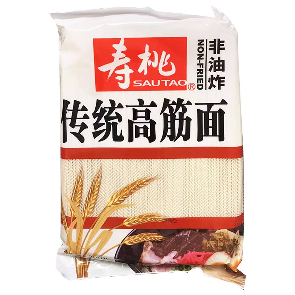 Sau Tao Traditional Wheat Noodle 900g ~ 寿桃传统高筋面 900g