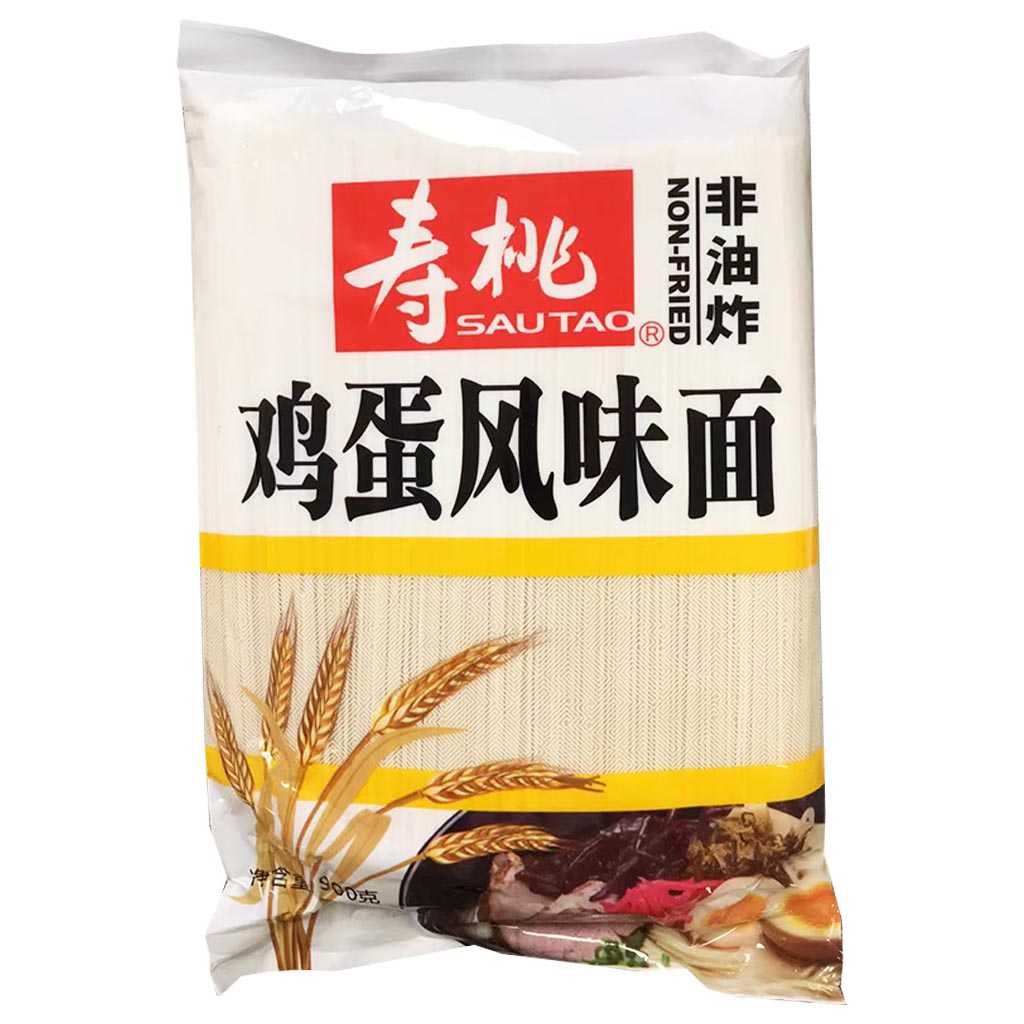 Sau Tao Egg Flavour Noodle 900g ~ 寿桃鸡蛋风味面 900g