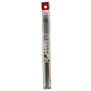 Korean Style S/S Chopsticks ~ 瑞達筷子韓式不鏽鋼單對