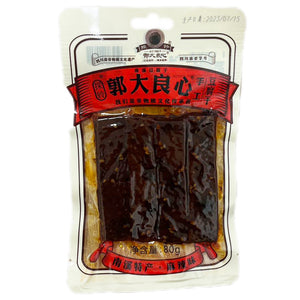 GDLX Dried Beancurd Spicy Flavour 80g ~ 郭大良心手工豆腐亁麻辣味 80g