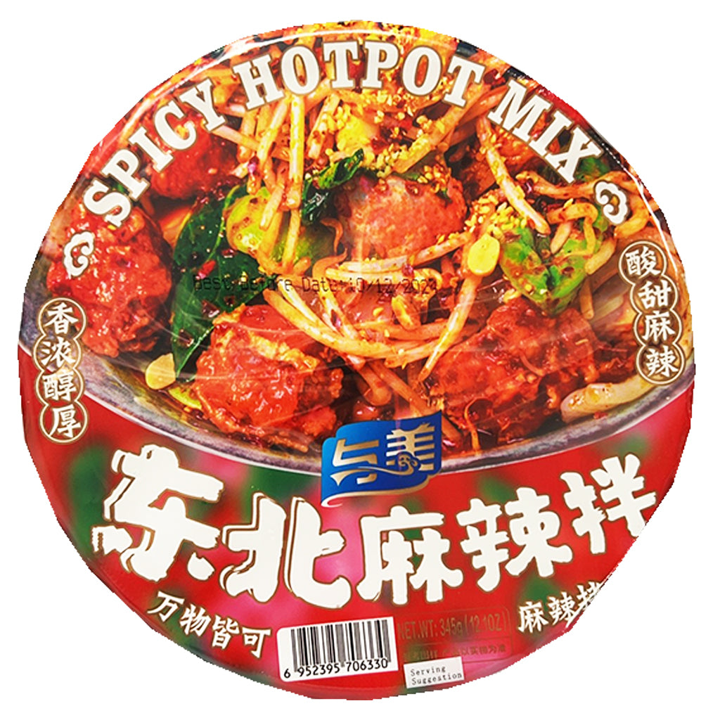 Yumei Spicy Hot Pot Mix 345g ~ 與美東北麻辣拌 345g