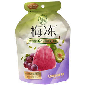 Lium Green Plum and Grape Flavour Jelly 120g ~ 溜溜梅 天然青梅葡萄 梅冻 120g