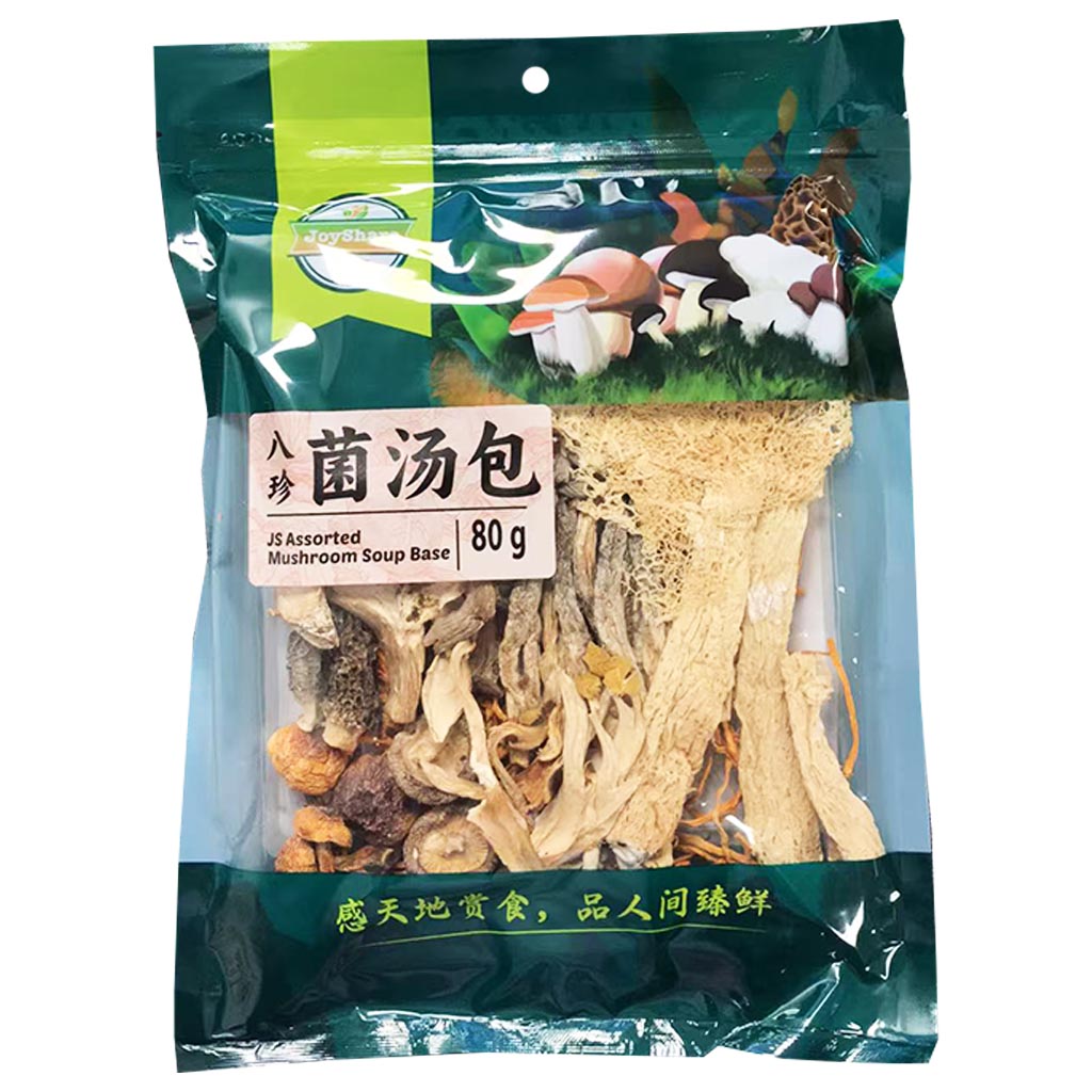 JoyShare Assorted Mushroom 80g ~ 享樂八珍菌菇汤包 80g