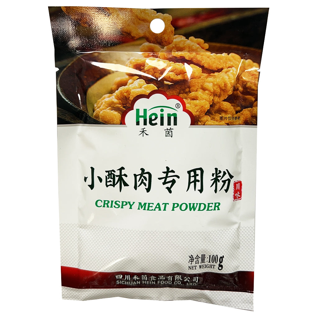 Hein Crispy Meat Powder 100g ~ 禾茵小酥肉專用粉 100g