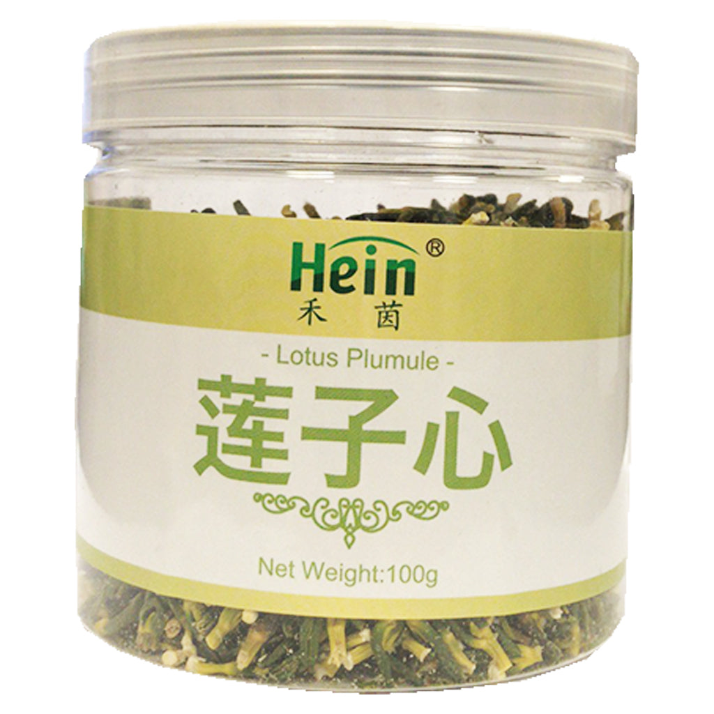 Hein Lotus Plumule 100g ~ 禾茵莲子心 100g