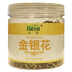 Hein Honeysuckle 20g ~禾茵金银花 20g