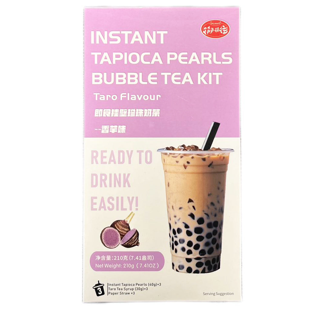 KLKW Tapioca Pearls Tea Kit Taro 210g ~ 筷來筷往挂壁珍珠奶茶抹香芋味 210g