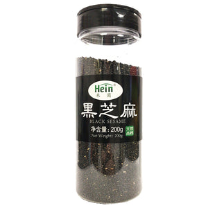 Hein Roasted Black Sesame Seeds 200g ~ 禾茵黑芝麻 200g