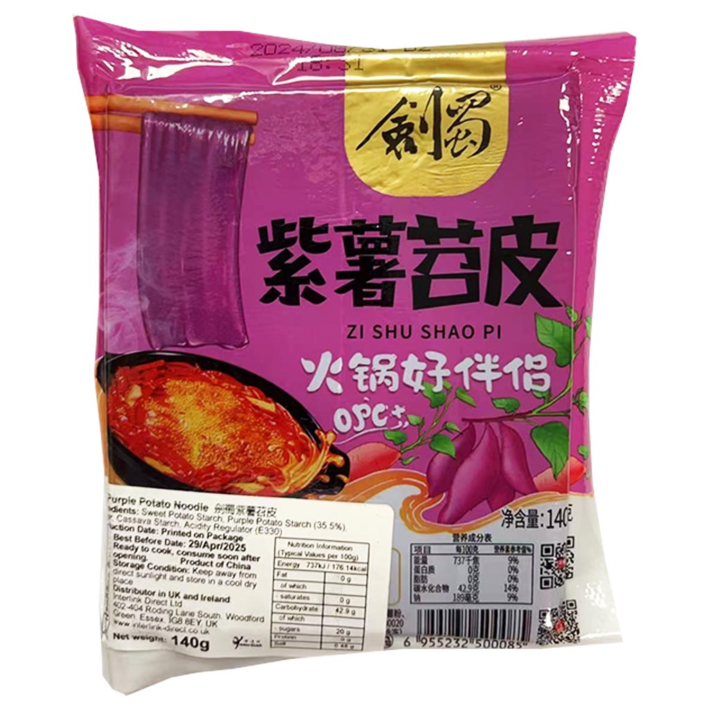 Jian Shu Purple Potato Noodle 140g ~ 劍蜀紫薯苕皮 140g