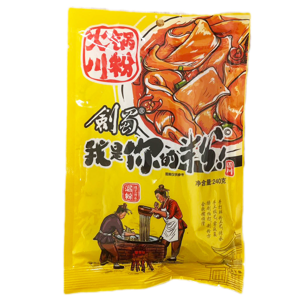 Jian Shu Sweet Potato Noodle  Hot Pot 240g ~ 剑蜀火锅川粉 240g