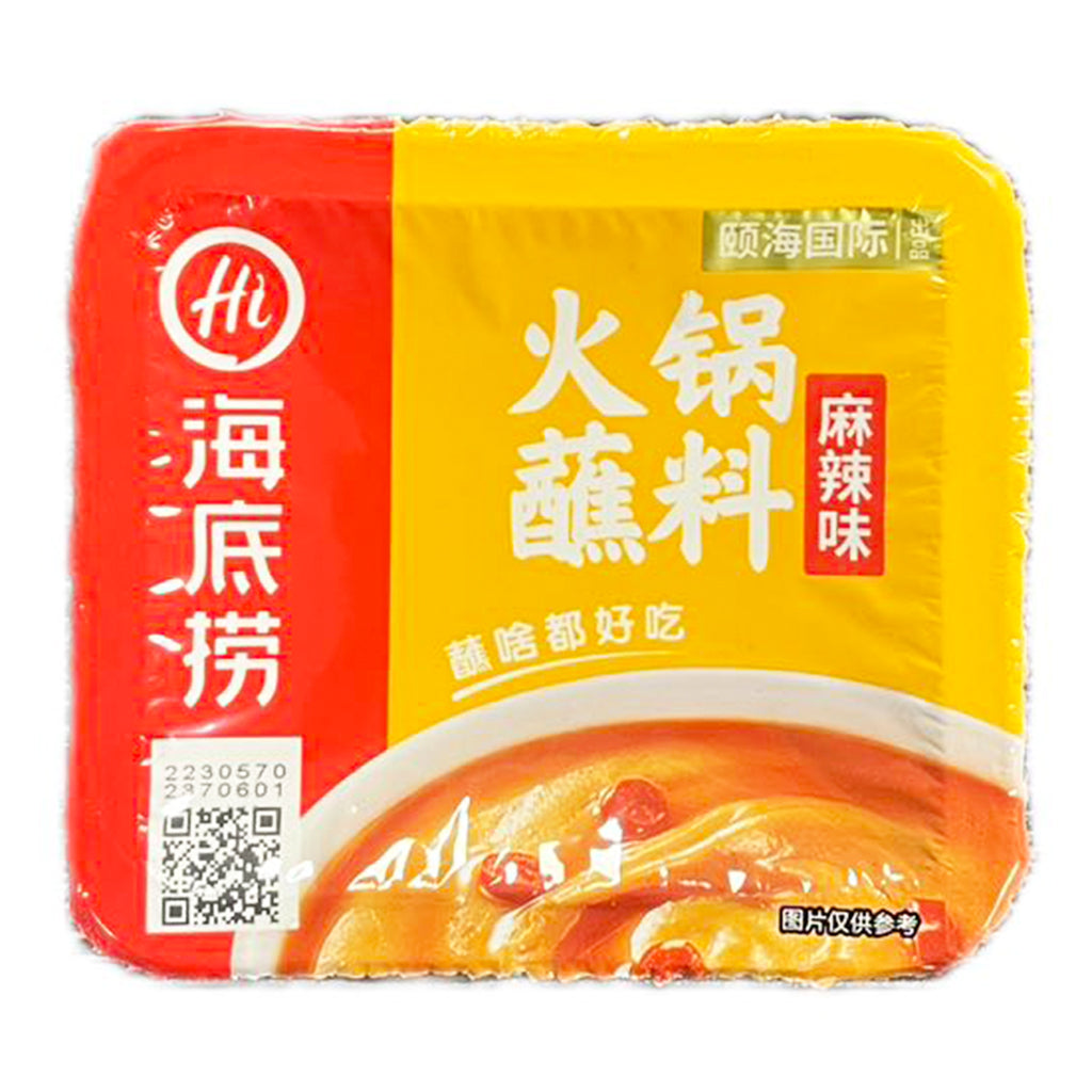 Haidilao Hot Pot Dipping Spicy Sauce 100g ~ 海底撈火锅蘸料麻辣味 100g
