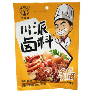 Santapai Sichuan Brining Sauce 128g ~ 伞塔牌川派鹵料 128g