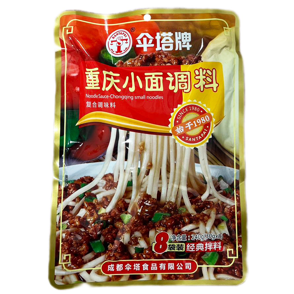 Santapai Noodle Sauce Chongqing Noodle 240g ~ 伞塔牌重慶小麵調料 240g