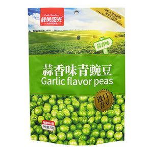Fresh Sunshine Garlic Flavor Peas 75g ~ 鮮美阳光蒜香味青豌豆 75g