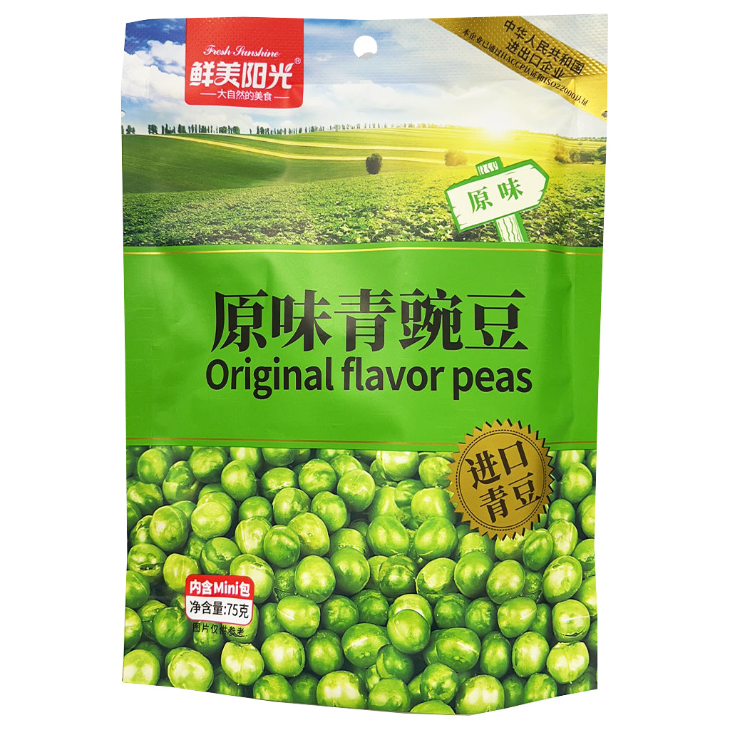 Fresh Sunshine Original Flavor Peas 75g ~ 鮮美阳光原味青碗豆 75g