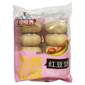 Pen Pen Xiang Brand Red Bean Cake 193g ~ 喷喷香紅豆饼 193g