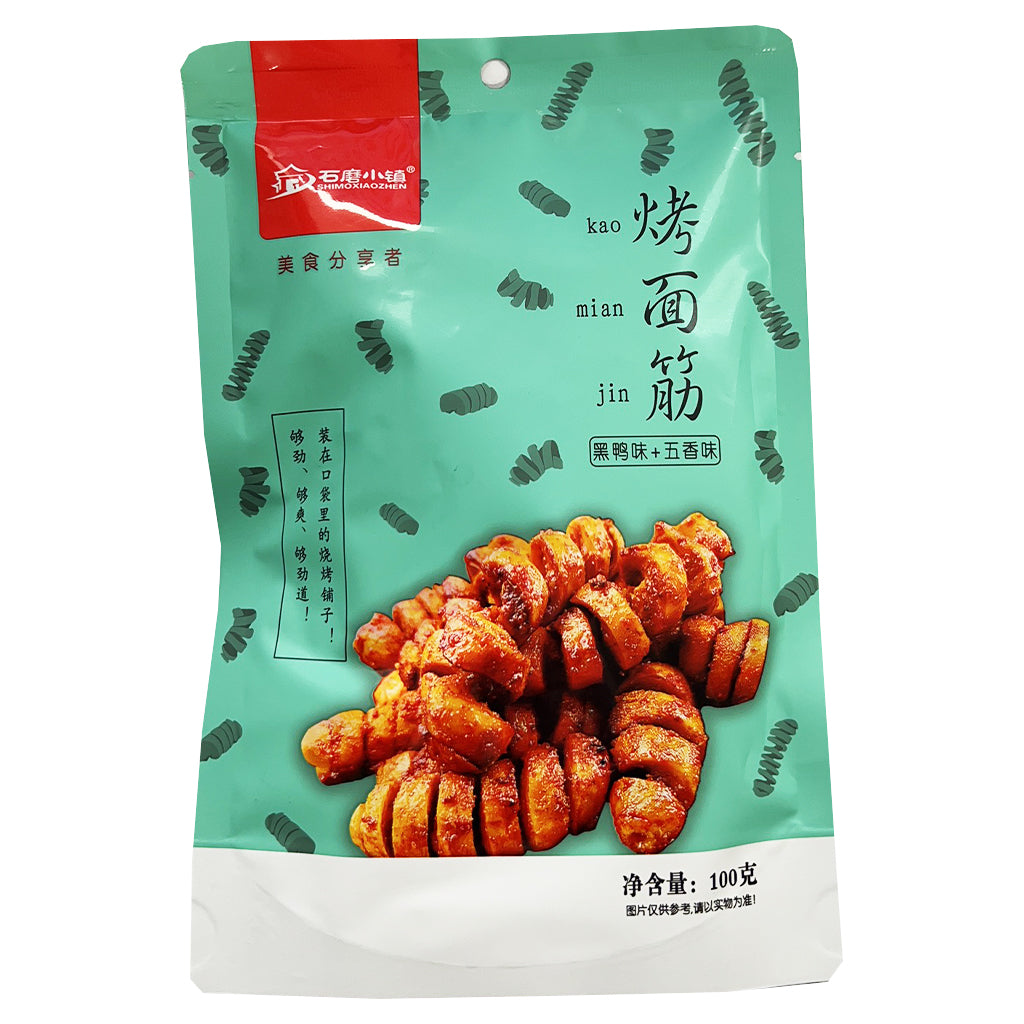 Shimoxiaozhen Baked Gluten 100g ~ 石磨小镇黑鸭五香味烤面筋 100g