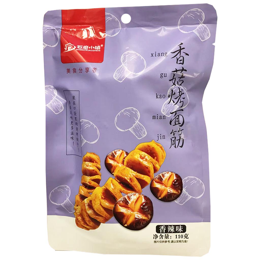 Shimoxiaozhen Baked Gluten Mushroom 110g ~ 石磨小镇香菇味烤面筋 110g