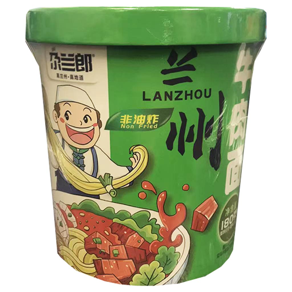 GaLanLang Beef Cup Noodle 180g ~ 尕兰郎牛肉面杯面 180g