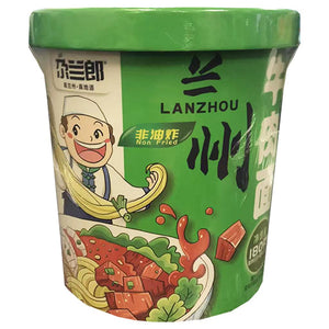 GaLanLang Beef Cup Noodle 180g ~ 尕兰郎牛肉面杯面 180g