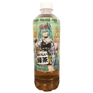 Dydo Green Tea Drink Sugar Free 600ml ~ 达亦多玉露绿茶无糖饮料 600ml