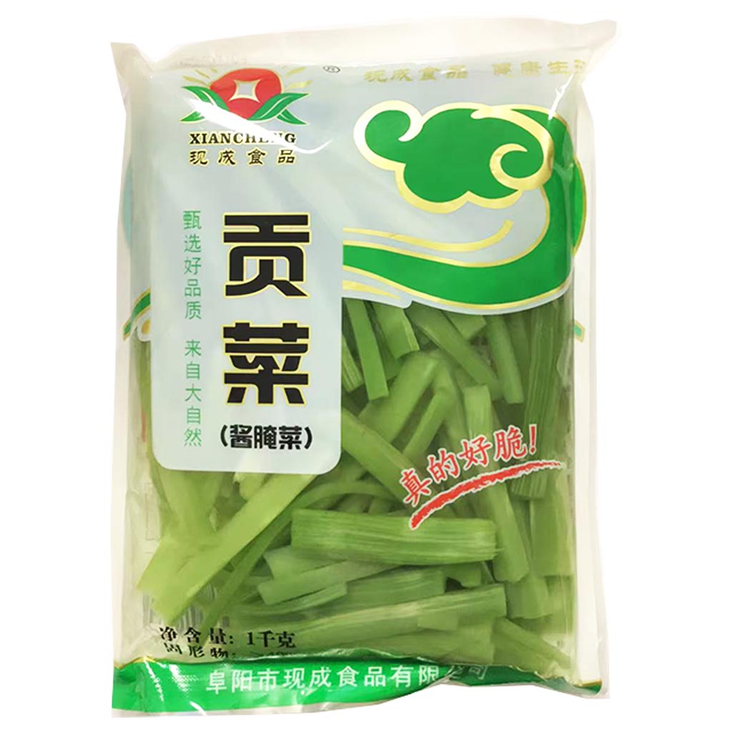 XianCheng Pickle Tribute 1kg ~ 现成食品鲜贡菜 1kg