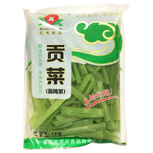 XianCheng Pickle Tribute 1kg ~ 现成食品鲜贡菜 1kg