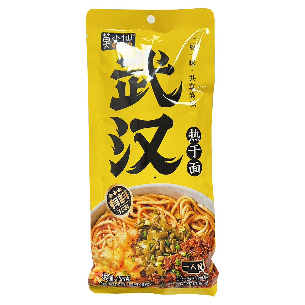 Mo Xiao Xian Wuhan Dry Noodle 145g ~ 莫小仙 武汉热干面 145g