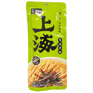 Mo Xiao Xian Noodle With Scallion Oil 142g ~ 莫小仙 上海葱油拌面 142g