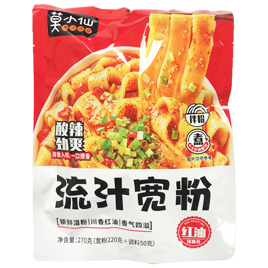 Mo Xiao Xian Chilli Oil Noodle 270g ~ 莫小仙紅油流汁宽粉 270g